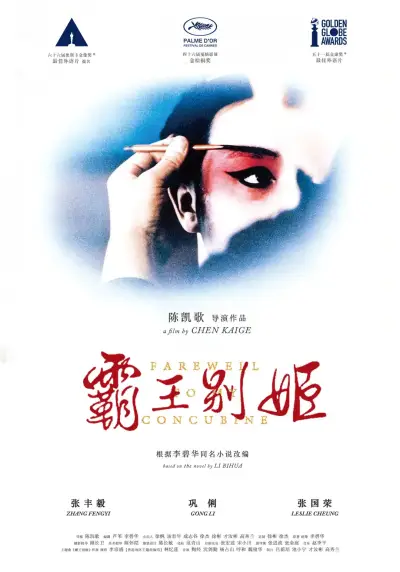 人与牲囗性恔配视频l