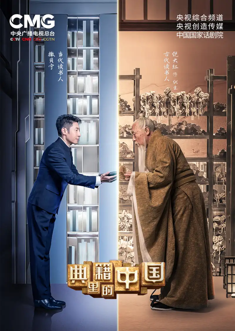 人or猪or狗的Dna播放