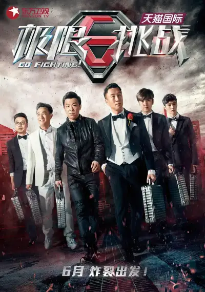 MD0165-8 少年阿賓[篇章八] 古道熱腸