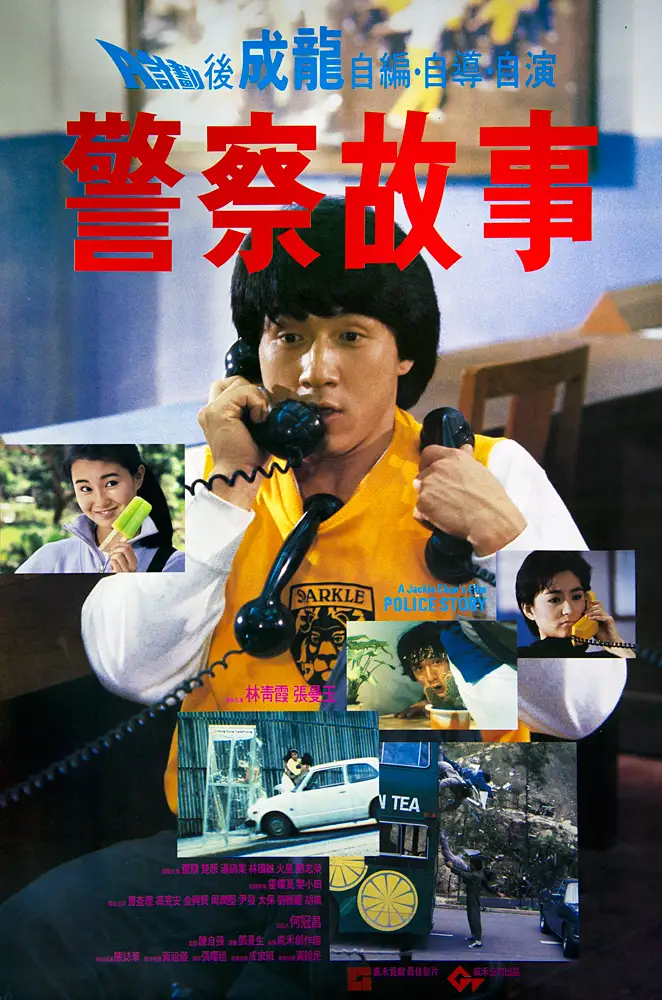 LB015