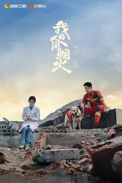 破了语文课代表的那层膜