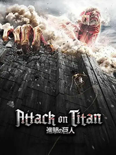 房东