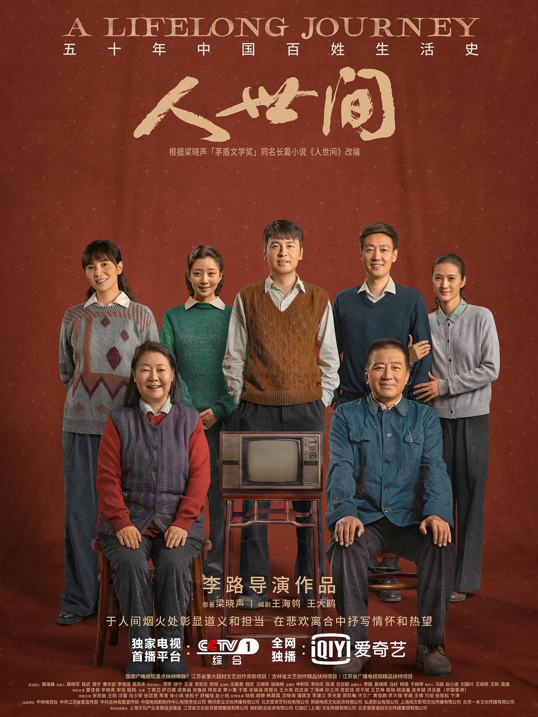 中字幕视频在线永久在线