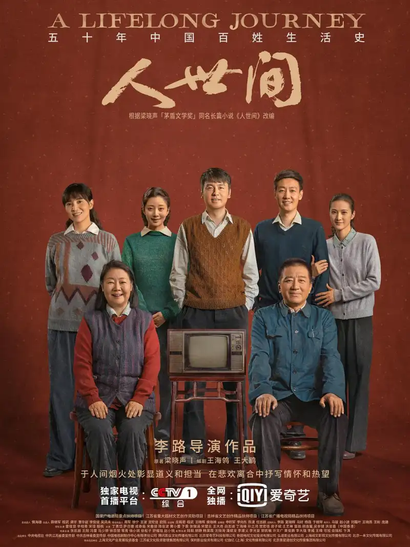 24小时免费日本
