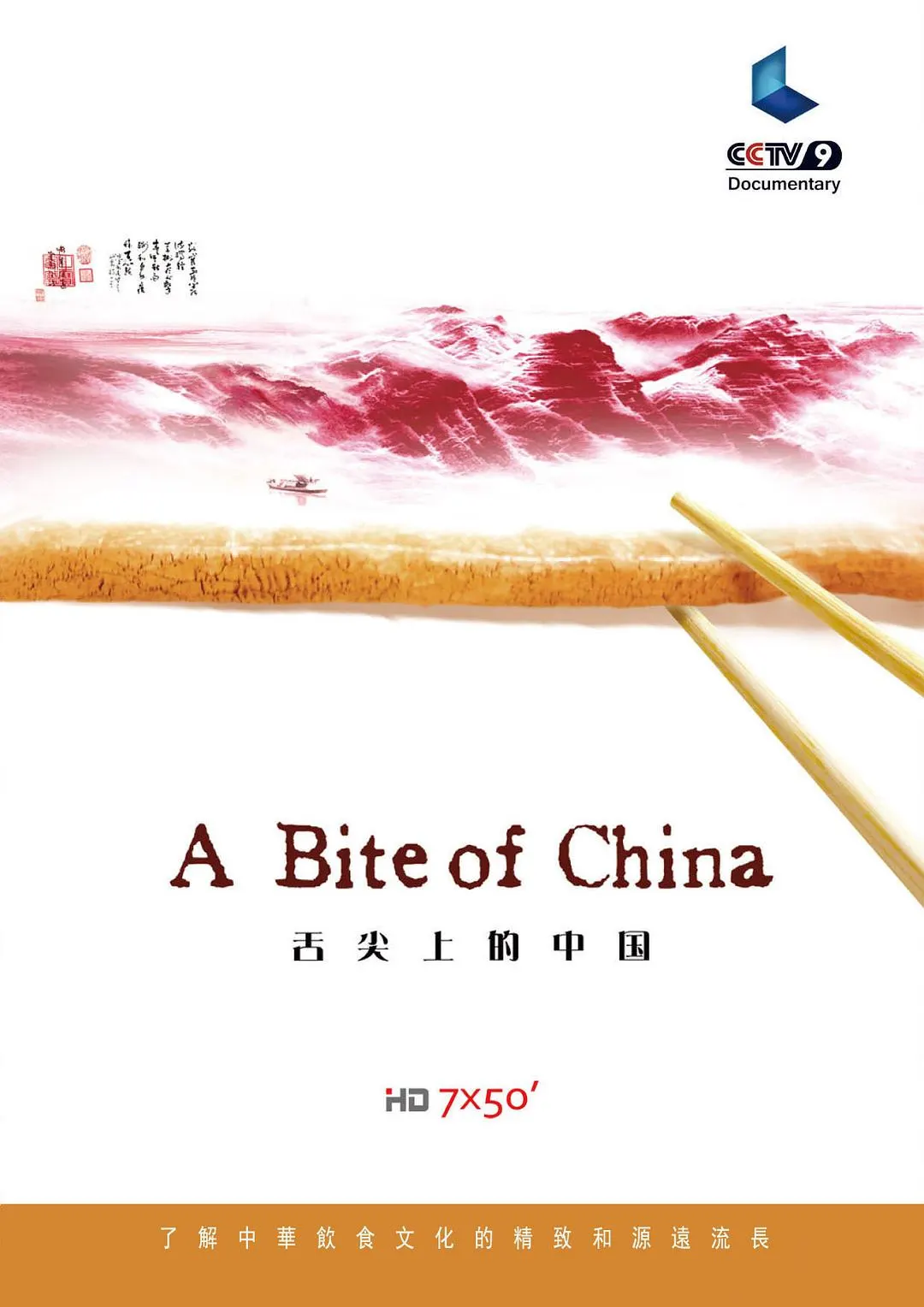 韩国电影办公室